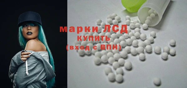 ECSTASY Верхнеуральск