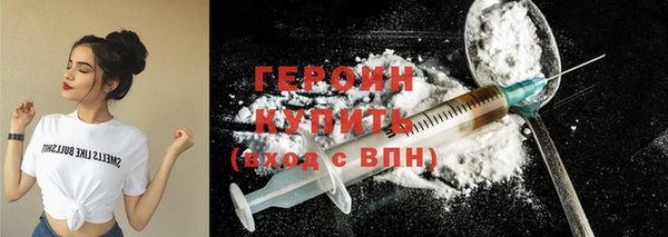 ECSTASY Верхнеуральск